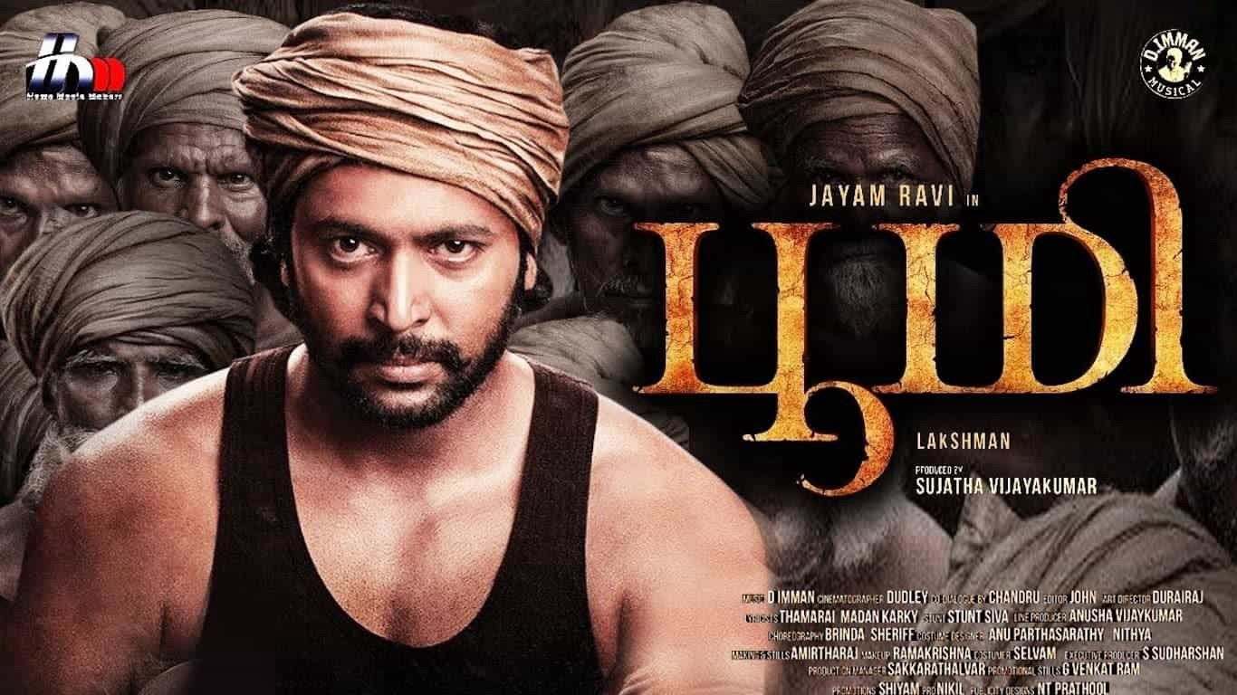 Bhoomi Movie Review (2021)