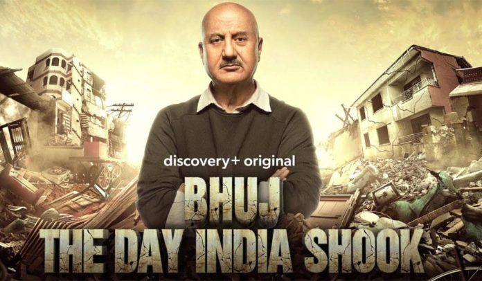 Bhuj The Day India Shook (Bhuj The India Shock) Discovery Movie Details