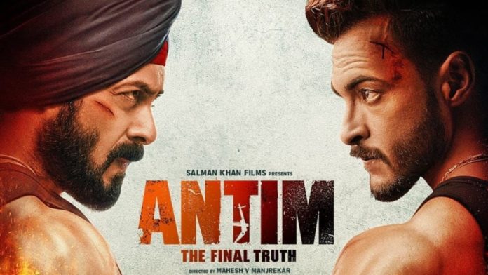 Antim Movie Hit Or Flop Antim OTT Release Date 26th November 2021 OTT Release List