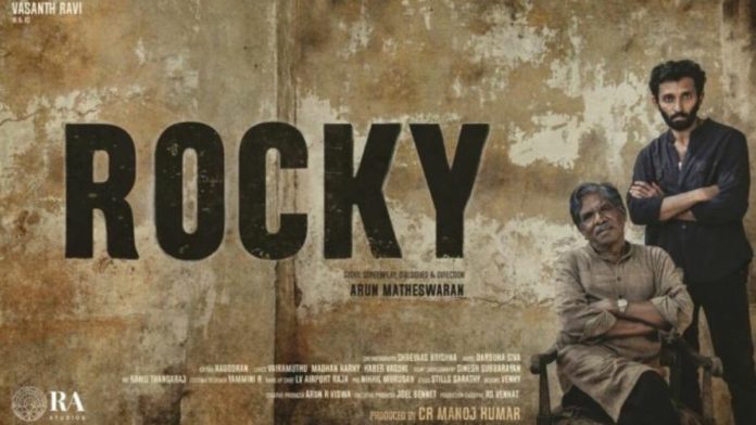 Rocky (Tamil) OTT Release Date | Digital Rights | Which OTT Platform