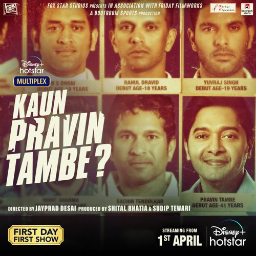 Kaun Pravin Tambe Movie Cast, Release Date, Trailer & More