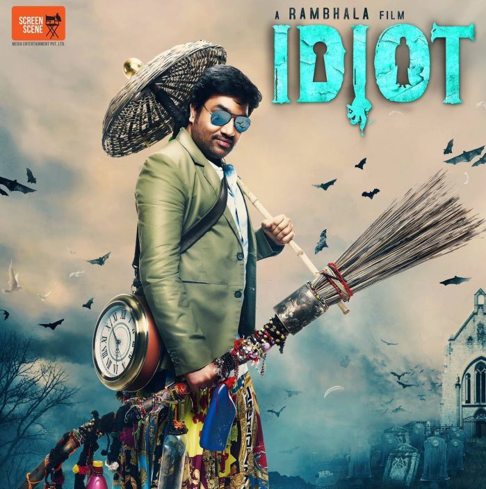 Idiot tamil movie