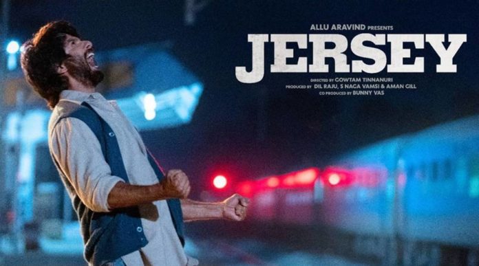 Jersey Day 1 Box Office Collections Worldwide Jersey Budget & Box Office Collections