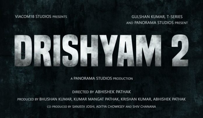 Drishyam 2 Release Date Confirmed