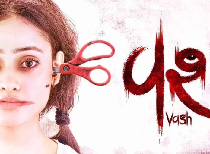 Vash Gujarati Movie Review