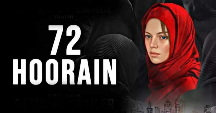 72 Hoorian