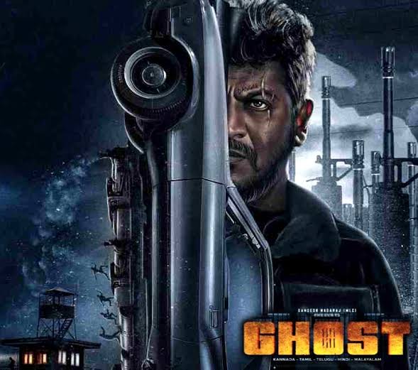 Ghost (Kannada) OTT Release Date | Digital Rights & Streaming Partner