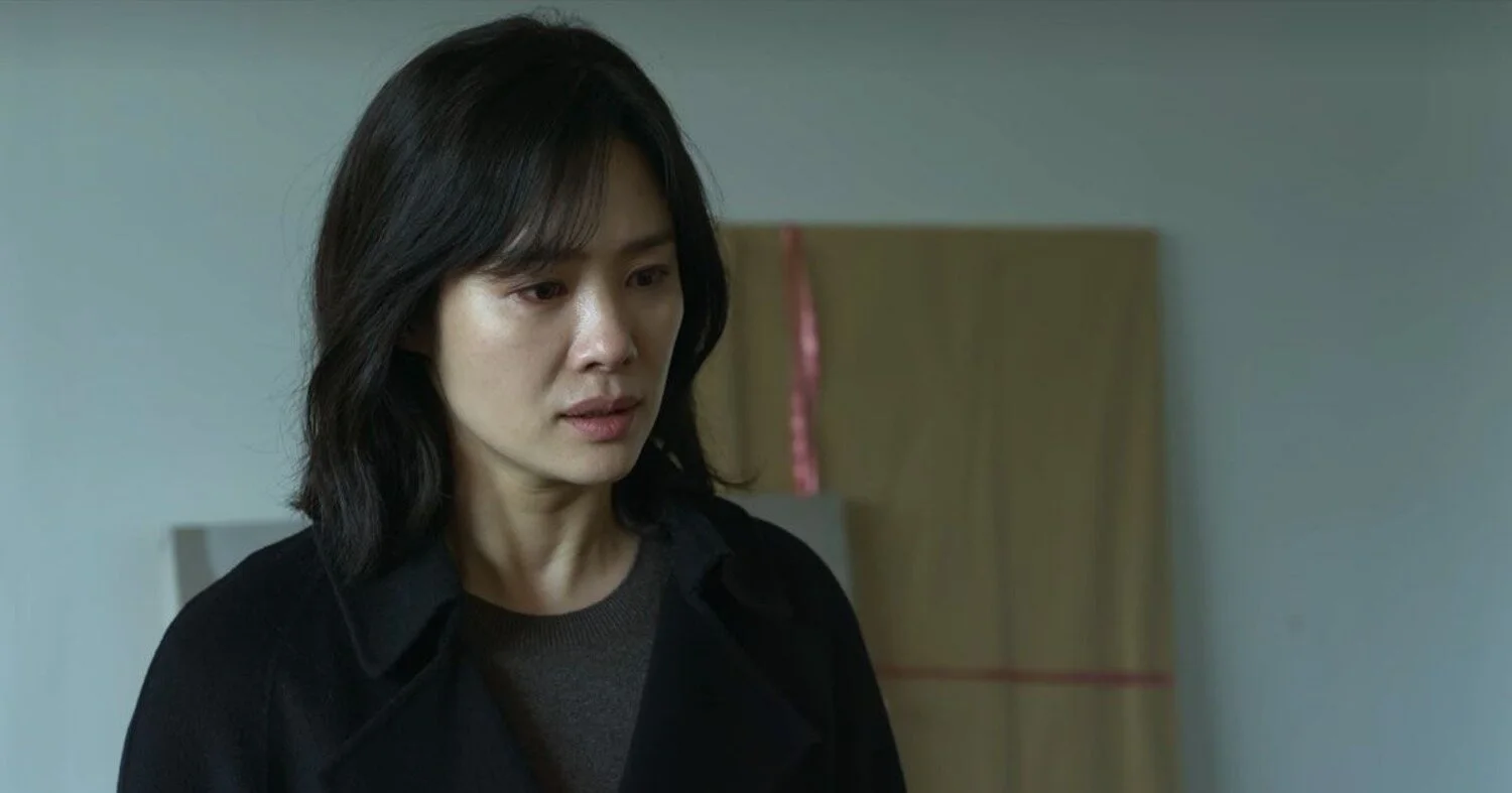 'Yoon Seo-Ha' In "The Bequeathed" Actress Name