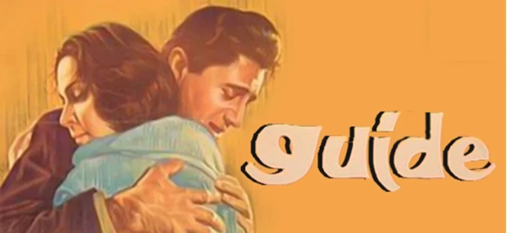 Guide (1965) Movie Review